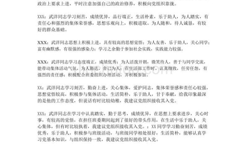 产后总出汗怎么办、产后特别会出汗是怎么回事啊女性 -产后特别会出汗是怎么回事啊网
