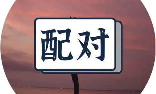产后总出汗怎么办-产后总出汗怎么办、产后特别会出汗是怎么回事啊女性 -产后特别会出汗是怎么回事啊网