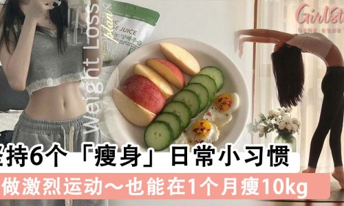 产后总出汗怎么办-产后总出汗怎么办、产后特别会出汗是怎么回事啊女性 -产后特别会出汗是怎么回事啊网